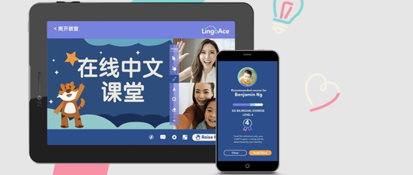 LingoAce Platform Belajar Mandarin dengan Kurikulum Singapura