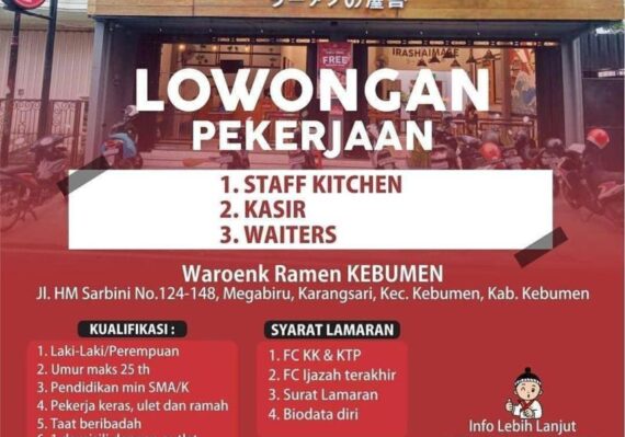 lowongan kerja di kabupaten kebumen_ac9b15758.jpg