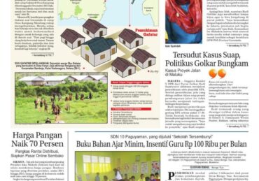 lowongan kerja kabupaten gorontalo terbaru_92005c718.jpg
