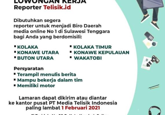 lowongan kerja kabupaten konawe kepulauan terbaru_7acd23af9.jpg