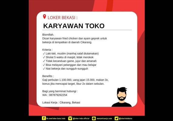 lowongan kerja kabupaten majalengka terbaru_973393cae.jpg