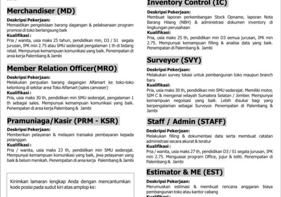 lowongan kerja kabupaten ogan komering ulu terbaru_539c62b1b.jpg