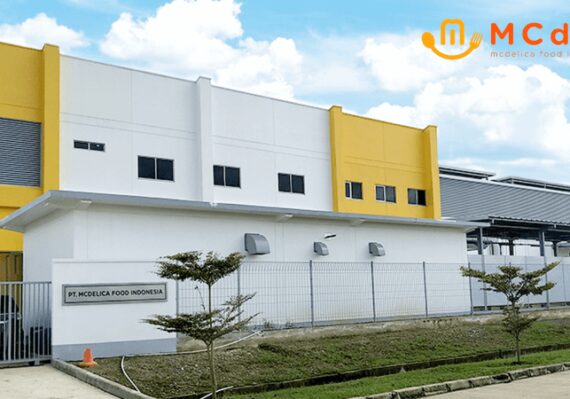 lowongan kerja kota serang terbaru_aaded71db.jpg