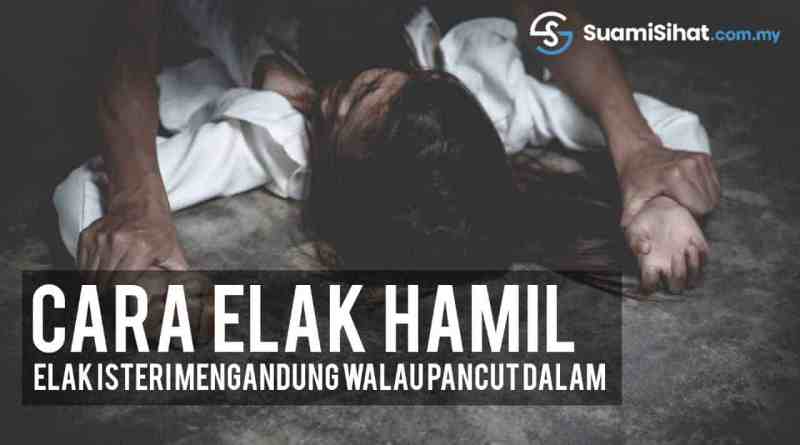 Air Mani Lelaki Untuk Kecantikan