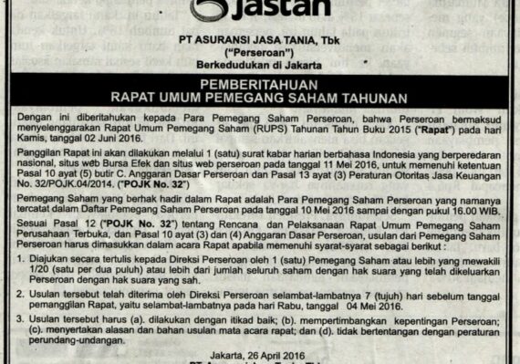 iklan baris lowongan kerja poskota_143d5f3d3.jpg