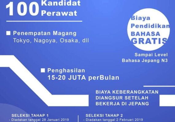 info lowongan kerja kota palu_2b192e365.jpg