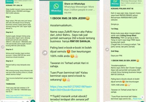 kerja part time yang sesuai untuk pelajar_de5fb7944.jpg