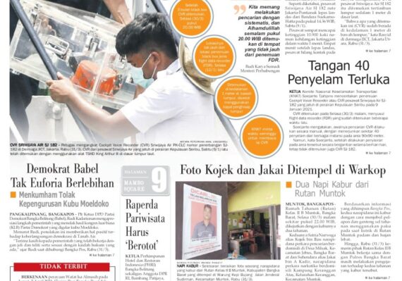 koran bangka pos hari ini_f0c48308f.jpg