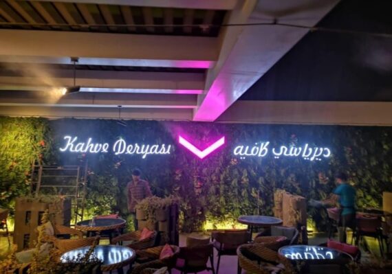 lowongan kerja restoran di dubai_b35ea2401.jpg
