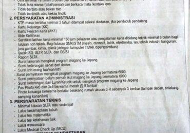 lowongan kerja terbaru di banda aceh_860e4b62d.jpg
