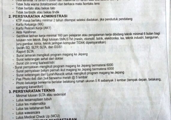 lowongan kerja terbaru di banda aceh_860e4b62d.jpg
