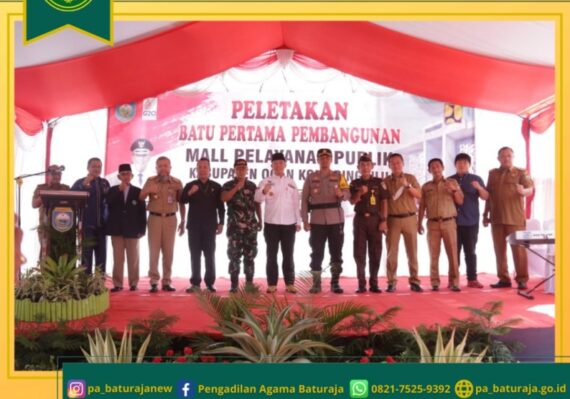 lpse kabupaten ogan komering ulu timur_906cc3fbe.jpg