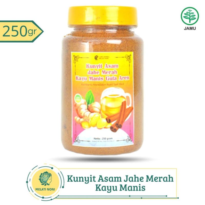 Manfaat Biang Kunyit Untuk Kesehatan