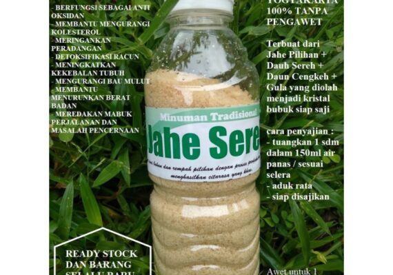 manfaat jamu kunyit jahe sereh gula merah_85046cd2e.jpg