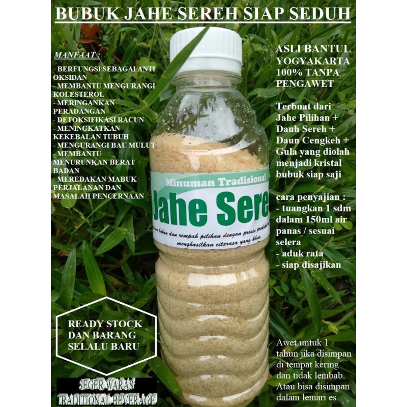 Manfaat Jamu Kunyit Jahe Sereh Gula Merah