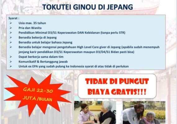 lowongan kerja di pati lulusan s1_fb882fac0.jpg