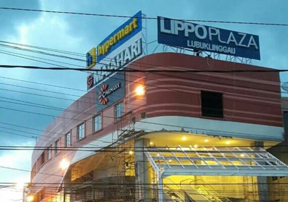 lowongan kerja lippo plaza lubuklinggau_7dfa3ca2c.jpg